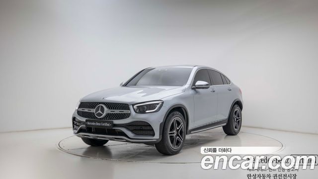 Mercedes-Benz GLC-Class GCL300 4MATIC Coupe, 2022