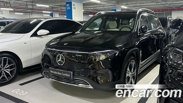 Mercedes-Benz EQB EQB300 4MATIC Progressive, 2025