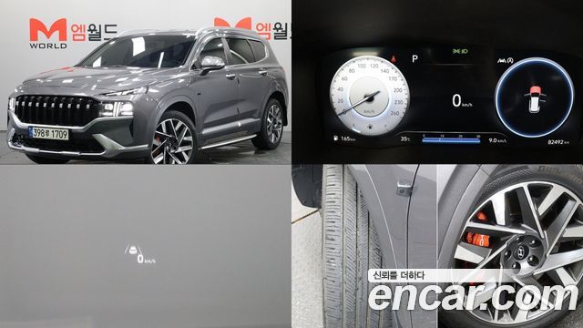 Hyundai Santafe Gasoline 2.5T 2WD, 2021