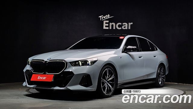 BMW 5-Series 530i xDrive M Sport, 2023