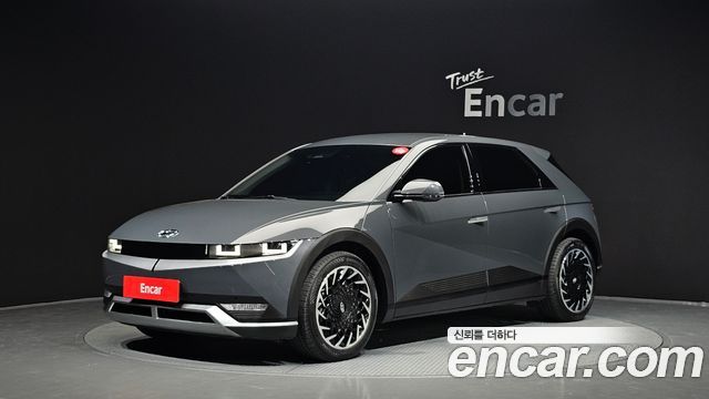 Hyundai Ioniq5 Long Range AWD, 2023