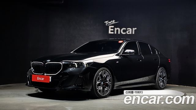 BMW 5-Series 530i xDrive M Sport Pro Special Edition, 2025