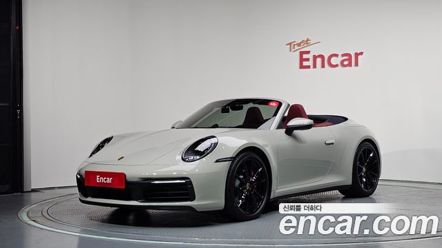 Porsche 911 Carrera 4 Cabriolet, 2023