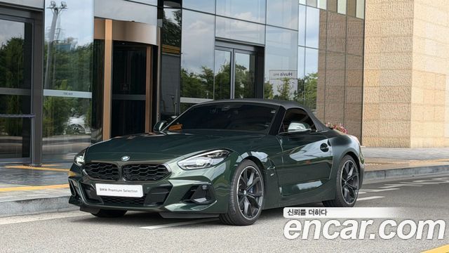 BMW Z4 M40i, 2025