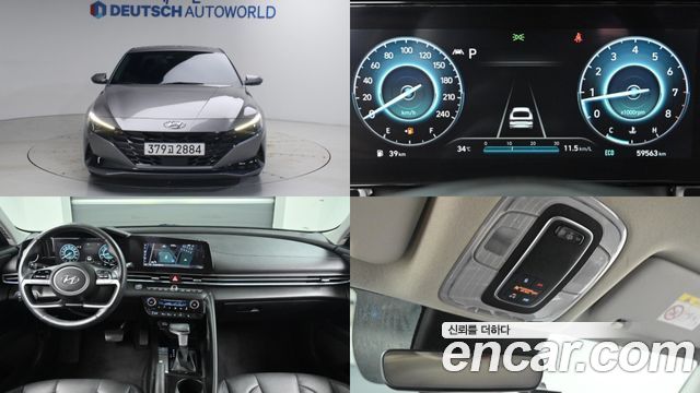 Hyundai AVANTE 1.6, 2020