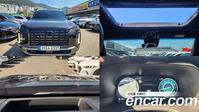 Hyundai Palisade Gasoline 3.8 2WD, 2023
