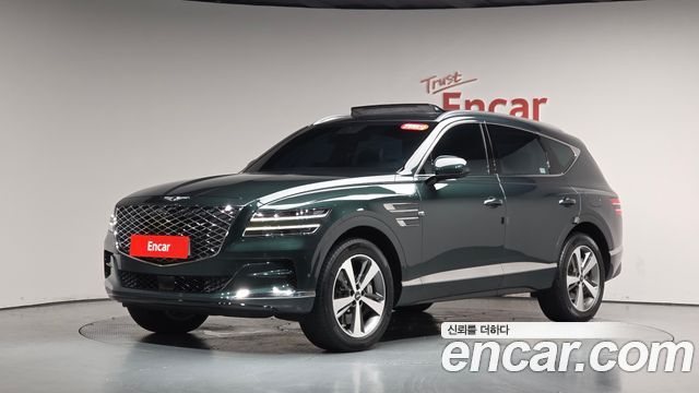 Genesis GV80 2.5T Gasoline AWD, 2021