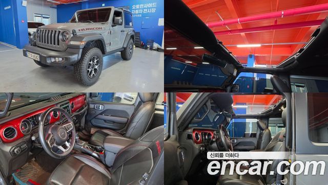 Jeep Wrangler 2.0 Rubicon 2Door, 2022