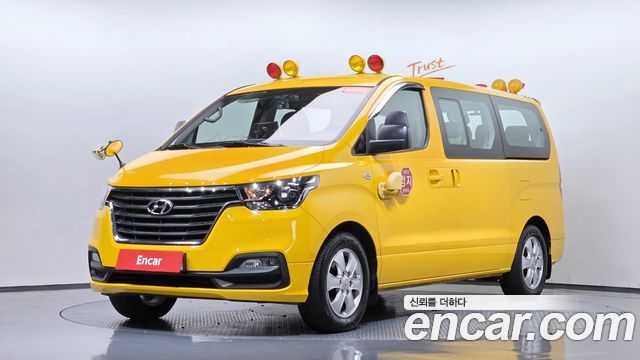 Hyundai Starex School Bus, 2018