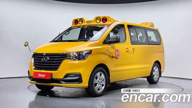 Hyundai Starex School Bus LPi, 2019