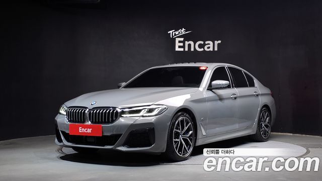 BMW 5-Series 530i xDrive M Sport Package, 2022