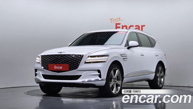 Genesis GV80 2.5T Gasoline 2WD, 2023