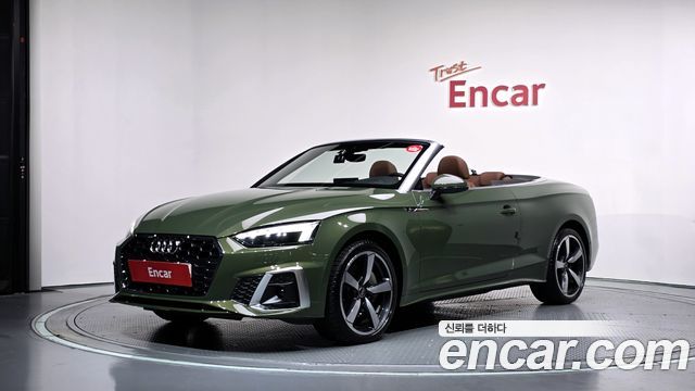 Audi A5 45 TFSI Quattro Cabriolet, 2023