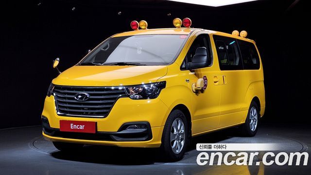 Hyundai Starex School Bus, 2019