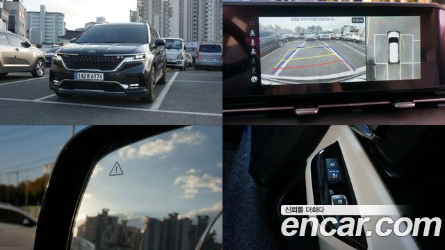 Kia Canival 9-Seater Noblesse, 2020