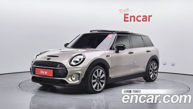 Mini Clubman Classic Lite, 2022