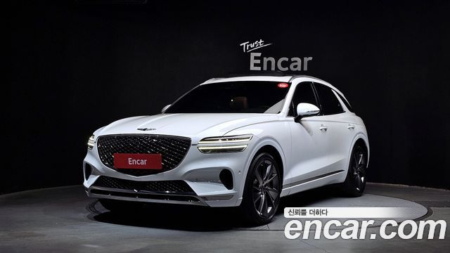 Genesis GV70 2.5T Gasoline 2WD, 2023
