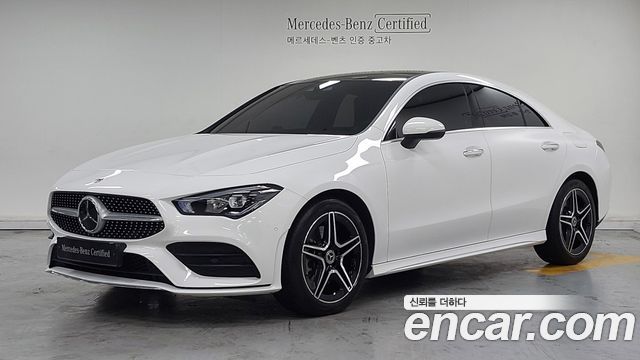 Mercedes-Benz CLA-Class CLA250 4MATIC, 2023