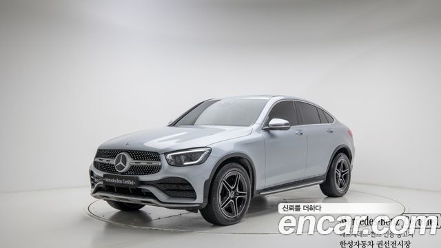 Mercedes-Benz GLC-Class GCL300 4MATIC Coupe, 2023