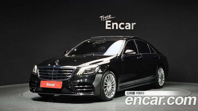 Mercedes-Benz S-Class S500L, 2020