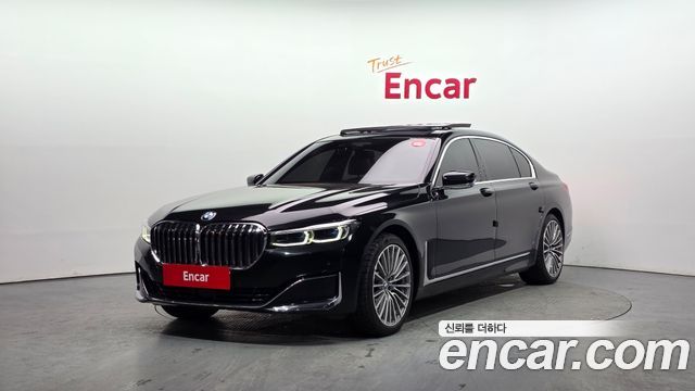 BMW 7-Series 740Li xDrive Design Pure Excellence, 2021