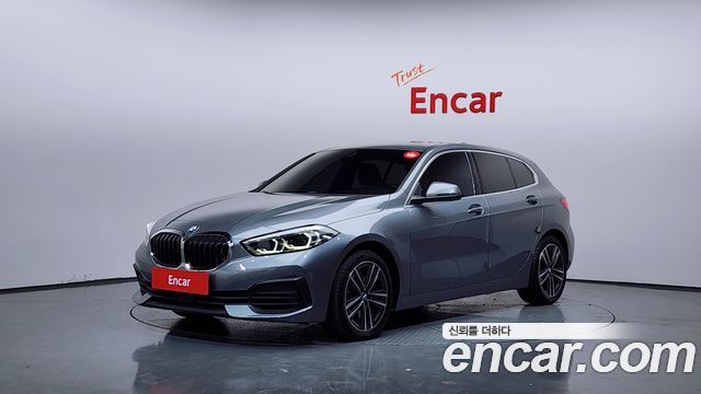 BMW 1-Series 120i Advantage, 2022