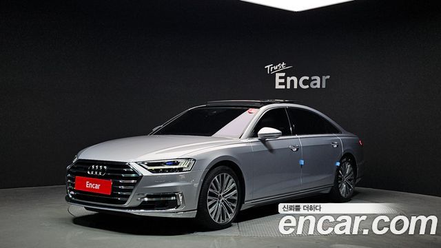 Audi A8 60 TFSI Quattro LWB, 2021