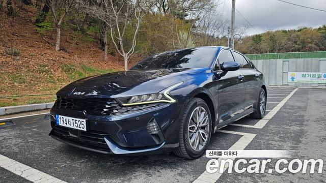 Kia K5 Prestige, 2023