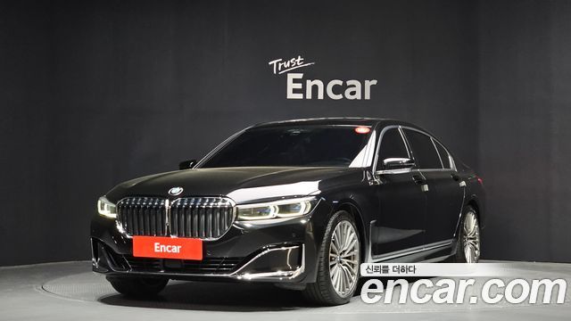 BMW 7-Series 740Li xDrive Design Pure Excellence, 2020