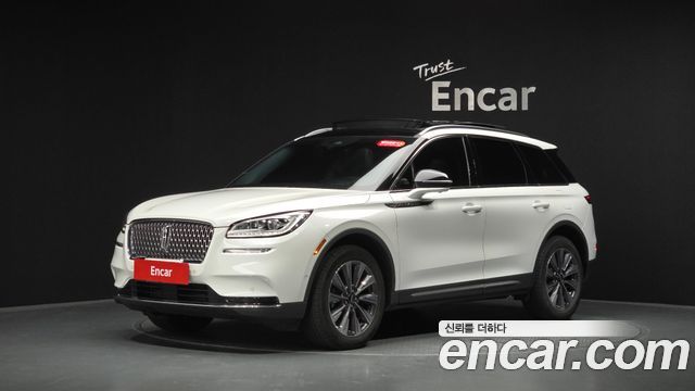 Lincoln Corsair 2.0 Reserve AWD, 2020