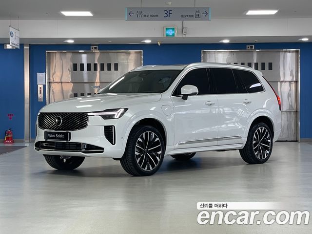 Volvo XC90 T8 Ultra Dark Hybrid, 2025