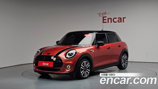 Mini Cooper 5Door Rosewood Edition, 2020