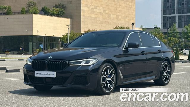 BMW 5-Series 530i xDrive M Sport Package, 2022