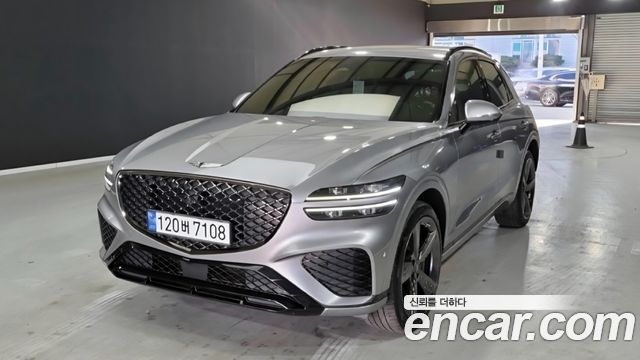 Genesis GV70 2.5T Gasoline AWD, 2021