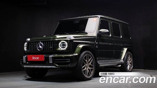 Mercedes-Benz G-Class AMG G63 Manufaktur, 2023