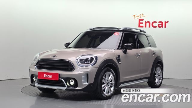Mini Countryman Classic Plus Launch Pack, 2023