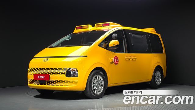 Hyundai Staria L3.5 Kinder Safety Car, 2023