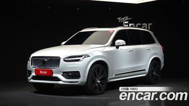 Volvo XC90 B6 Ultra Bright, 2025
