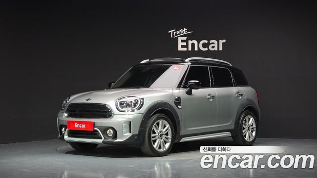 Mini Countryman Classic Plus Launch Pack, 2023
