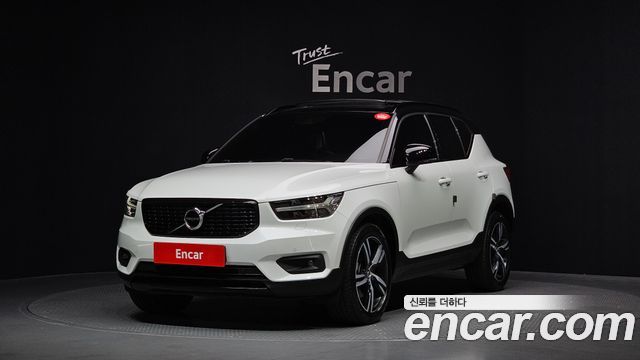 Volvo XC40 B4 R-Design, 2020