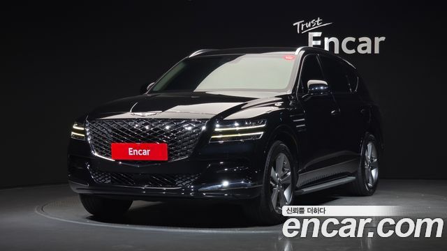 Genesis GV80 2.5T Gasoline AWD, 2021