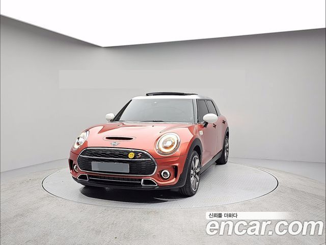 Mini Clubman Multitione Edition, 2023