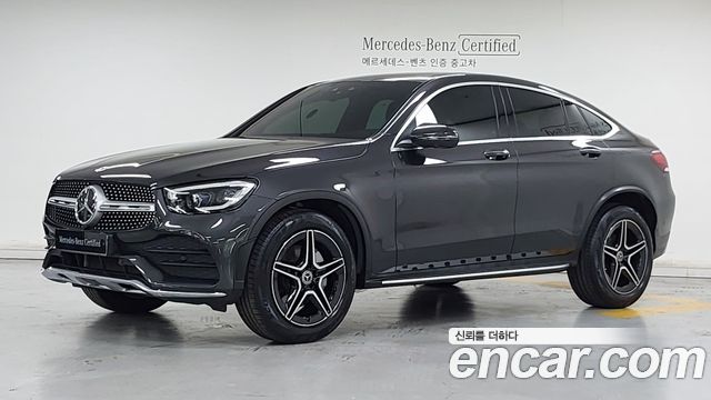 Mercedes-Benz GLC-Class GCL300 4MATIC Coupe, 2023