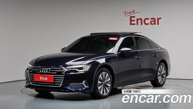 Audi A6 45 TFSI, 2021