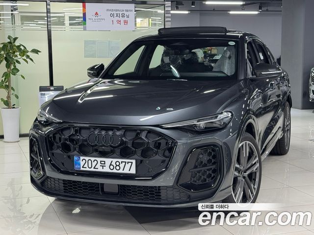 Audi Q5 45 TFSI Quattro S Line Black Edition Sport Back, 2025