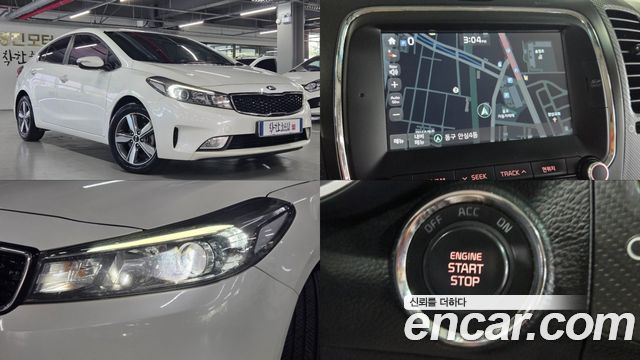 Kia K3 Trendy, 2018