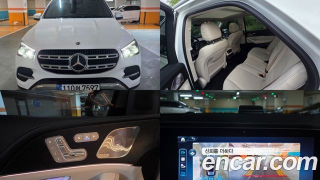 Mercedes-Benz GLE-Class GLE300d 4MATIC, 2026