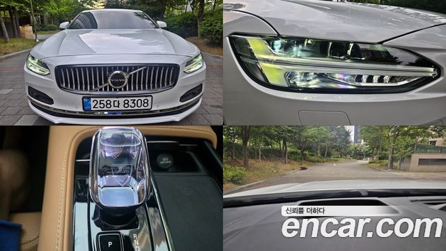 Volvo S90 B6 AWD Ultra Bright, 2025