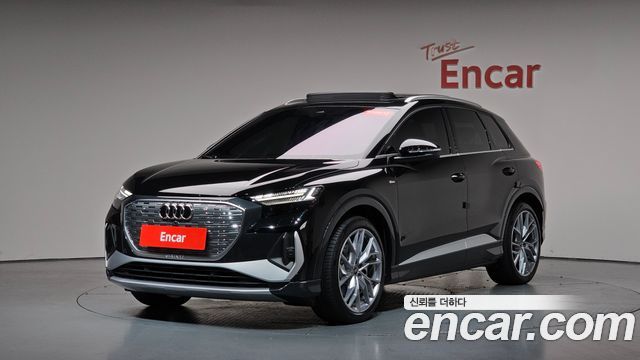 Audi Q4 e-tron 45 Premium, 2025