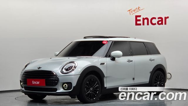 Mini Clubman Classic, 2022